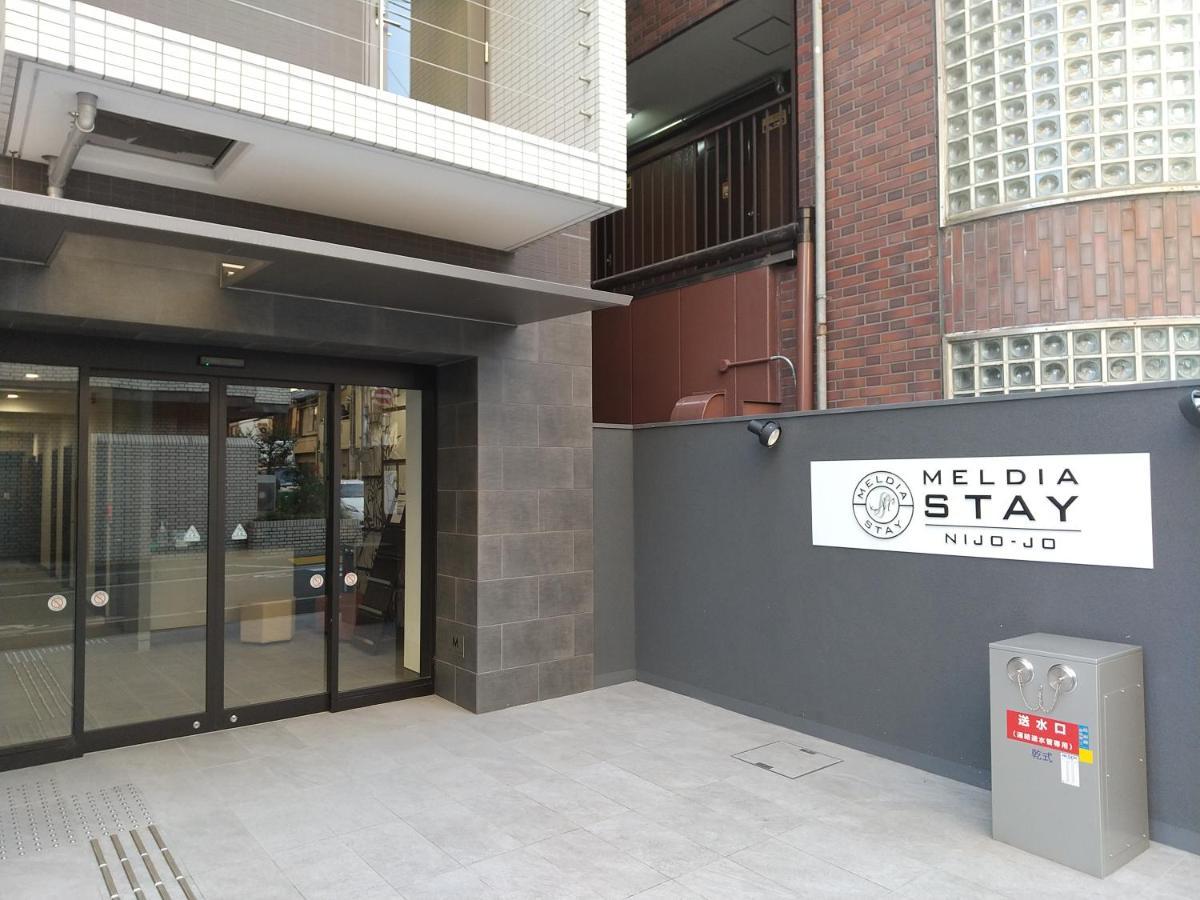 Meldia Stay Nijojo Kyoto Ngoại thất bức ảnh